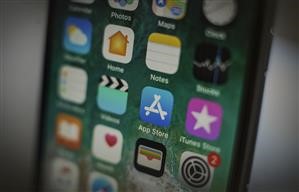 Android Call Recording Spy App